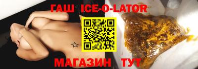 дистиллят марихуана Вязьма