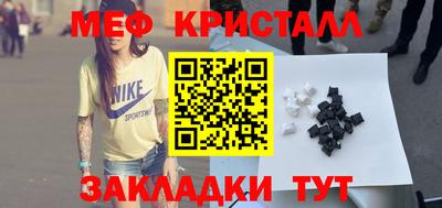 дистиллят марихуана Вязьма