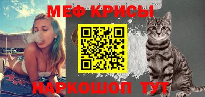 индика Вышний Волочёк