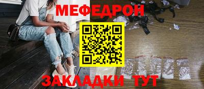 индика Вышний Волочёк